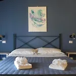 Borgo Degli Artisti Boutique 아파트호텔 3*